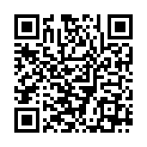 QR:  سل باتری گوشی iPhone 12 Pro Max