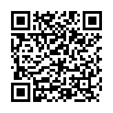 QR:  سل باتری گوشی iPhone 13 Pro Max