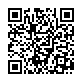 QR:  سل باتری گوشی IPHONE 14