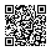 QR:  سل باتری گوشی IPhone 14 Plus