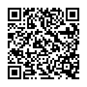 QR:  سپراتور فک متحرک درجهNJLD LD-600 360