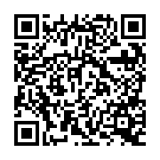 QR:  سپراتور فک متحرک 180 درجه NJLD LD-600