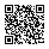 QR:  سپراتور فک متحرک EASYFIX