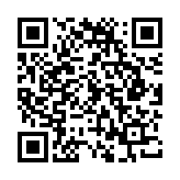 QR:  سپراتور فک متحرک HERO