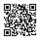 QR:  سپراتور فک متحرک KAISI 946-MAX