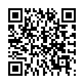 QR:  سپراتور فک متحرک KAISI 946 PRO