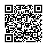QR:  سپراتور فک متحرک SUNSHINE S-918F