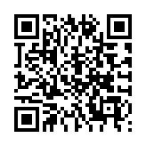 QR:  سپراتور فک متحرک UYUE 958S-3