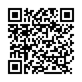QR:  سپراتور 7 اینچ QIANLI