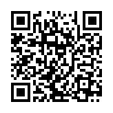 QR:  سپراتور 7 اینچ YAXUN YX-947
