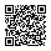 QR:  سپراتور 8 اینچ HERO 948D