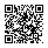QR:  سپراتور NASAN NA-SP23