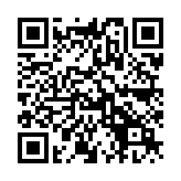 QR:  سپراتور NASAN NA-SP23 ULTRA57
