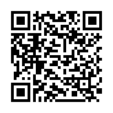 QR:  سپراتور UYUE 946-3040