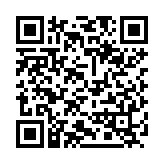 QR:  سپراتور UYUE 958S-2