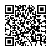 QR:  سپراتور YAXUN YX-941