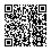 QR:  سیم تعویض گلس یاکسون YAXUN مدل YX-214