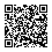 QR:  سیم تعویض گلس 0.10 میلیمتری Qualified 75