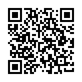 QR:  سیم تعویض گلس 2UUL WS-015