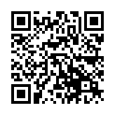 QR:  سیم تعویض گلس 2UUL WS-028
