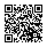 QR:  سیم تعویض گلس 2UUL WS-035