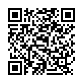 QR:  سیم تعویض گلس M&R 100M