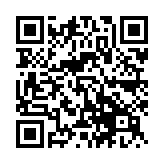 QR:  سیم تعویض گلس SUNSHINE SS-051