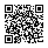 QR:  سیم تعویض گلس YCS 0.035MM 200M