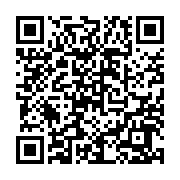QR:  سیم جامپر (بدون لاک) SUNSHINE SS-007E 0.007mm