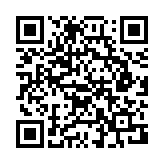 QR:  سیم جامپر 2UUL 0.01mm