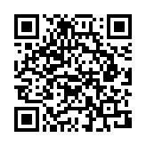 QR:  سیم جامپر 2UUL 0.02MM
