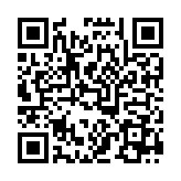 QR:  سیم جامپر B&R FX-9 0.02MM