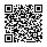 QR:  سیم جامپر G-LON 0.005mm