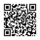QR:  سیم جامپر LUOWEI LW-311 0.009mm