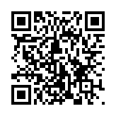 QR:  سیم جامپر MAANT FX-002A