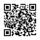 QR:  سیم جامپر MECHANIC FX105 0.005MM