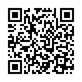 QR:  سیم جامپر WYLIE 200M 0.004MM