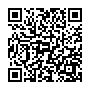 QR:  سیم جدا کننده گلس 2UUL VAJRA WIRE 0.35MM