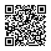 QR:  سیم جدا کننده گلس B&R FX-09 0.01