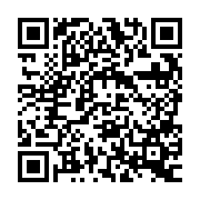 QR:  سیم جدا کننده گلس B&R JGS-01 0.06MM