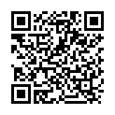 QR:  سیم جدا کننده گلس NASAN 0.03MM