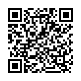 QR:  سیم جدا کننده گلس RELIFE RL-059A
