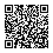 QR:  سیم جدا کننده گلس YAXUN YX-C05 0.03
