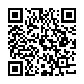 QR:  سیم قلع کش حلزونی GOOT WICK