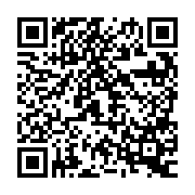 QR:  سیم قلع کش پک 5تایی YCS 2.0MM 2020