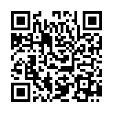 QR:  سیم قلع کش 2023 YCS 0.05MM