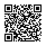 QR:  سیم قلع کش 2023 YCS 0.06MM