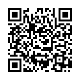 QR:  سیم قلع کش 2UUL 2.0 1.5 MM