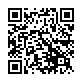 QR:  سیم قلع کش 2UUL DW15 2.0 MM 2015