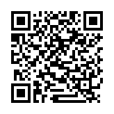 QR:  سیم قلع کش 3520 YCS 3.5MM